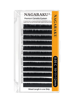 NAGARAKU山茶花塔尖型自然浓密