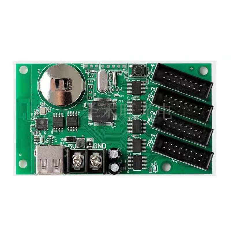 瑞合信RHX8-Q4A1门头全彩LED显示屏控制卡手机WIFI