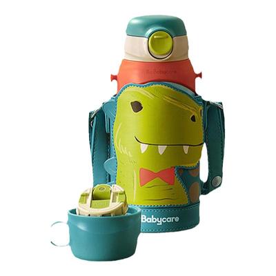babycare保温杯三合一多用