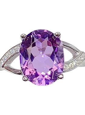 纯银镶嵌可调节日韩风紫水晶戒指