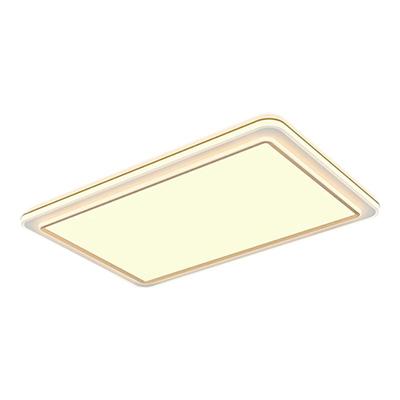 欧普全光谱护眼LED吸顶灯客厅卧室书房智能灯具灯饰套餐致晓TC