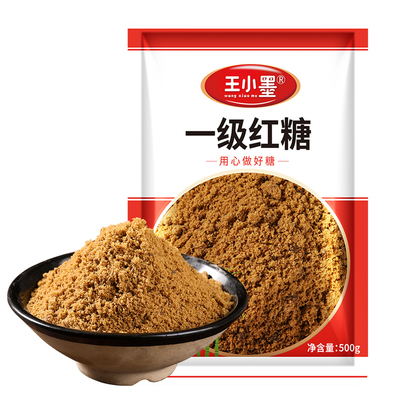 云南一级红糖纯正甘蔗老红糖粉