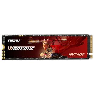 佰维NV7400 1/2/4T m2 PCIe4.0华硕天选rog笔记本电脑固态硬盘SSD