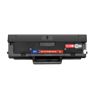 适用惠普115nw硒鼓117w 105w打印机墨盒115a 115w 116w 112a碳粉102a 111nw 105w HP168A粉盒W1680A/AC晒鼓