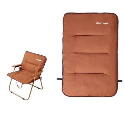 城市波浪克米特椅加棉坐垫5cm