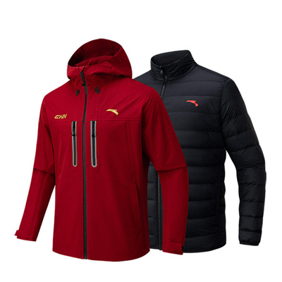 安踏无氟防泼水冲锋衣羽绒三合一