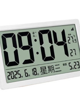电子钟蓝牙自动对时数字钟表