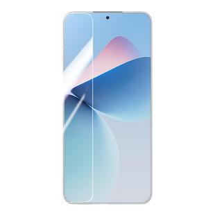 绿联适用魅族21钢化膜meizu20手机膜适用魅族20pro保护膜抗指纹20Pro防爆膜21高清屏幕膜20Pro贴膜玻璃全覆盖