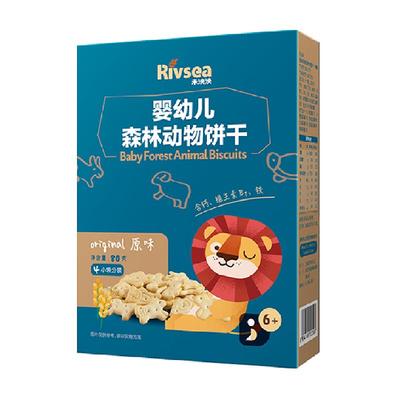禾泱泱造型饼干宝宝零食80g×1盒