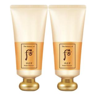 双支|whoo后洗面奶拱辰享气韵生洗面奶控油泡沫补水保湿官方正品