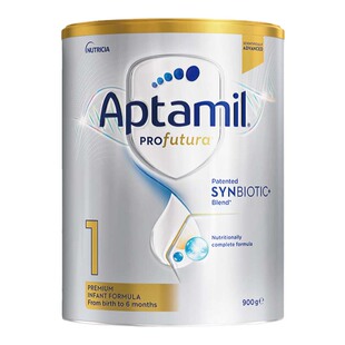 澳洲爱他美1段一段白金版铂金新西兰婴幼儿宝宝奶粉进口有2段二段