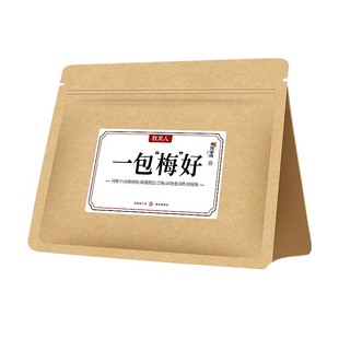 牧果人一包梅好旗舰版夹心混蜜饯独立包装送礼零食大礼包女生