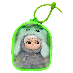 WAKUKU哇库库三代立刻开挂吧系列遛娃包10cm毛绒娃包外出保护套