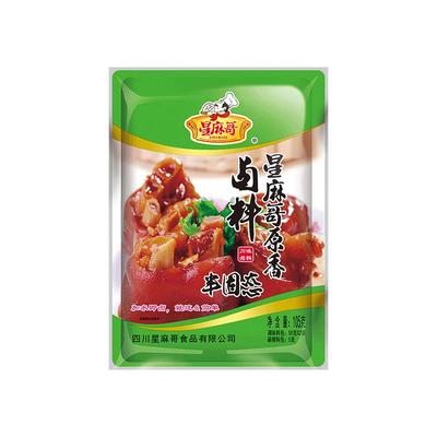 星麻哥川味卤料包家庭卤小包装茶叶蛋鸭货卤料卤牛肉家用商用105g