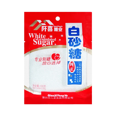 阡喜白砂糖100g食用冲饮调味料食用绵白糖烘焙调味品家用小包装