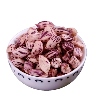 云南七彩花生2025新货带壳晒干生熟富硒新鲜野地花生彩色花生米