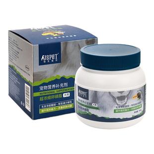 强生宠儿超浓缩狗狗卵磷脂护肤亮毛滋养毛囊减少掉毛全犬通用600g