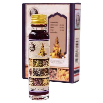 泰国第三代十八籽油18籽油升级版