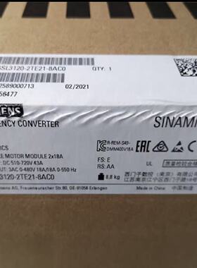 议价6SL3120-2TE21-8AC0西门子电机驱动模块6SL3120-2TE21-8AC0