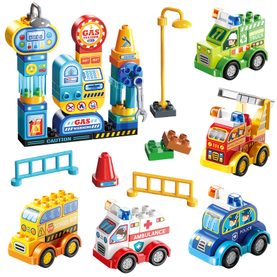 费乐大颗粒百变小车拼装积木DIY合体机器人变形汽车男女孩子玩具