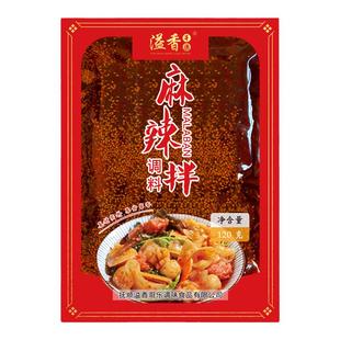 溢香哥乐正宗抚顺麻辣拌调料酸甜麻辣酱料烫餐饮商用香锅配料底料