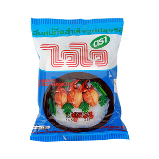 泰国特产进口健力米粉蟹味海鲜干粉丝劲道速食方便泡米粉55克袋装