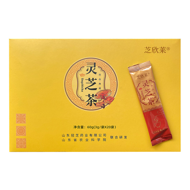 灵芝茶 官方旗舰店正品茶 中科院灵芝产区 养生茶 20袋装