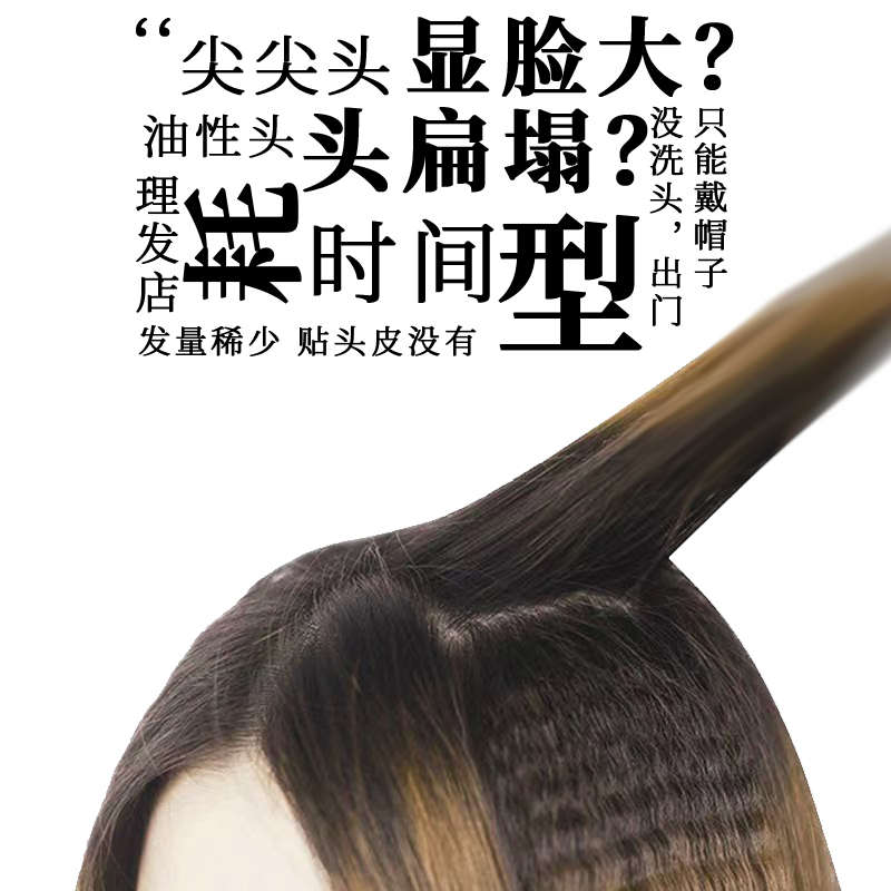 千艺1029A大号宽电脑调温碳钢玉米须烫发根内蓬松波浪夹板