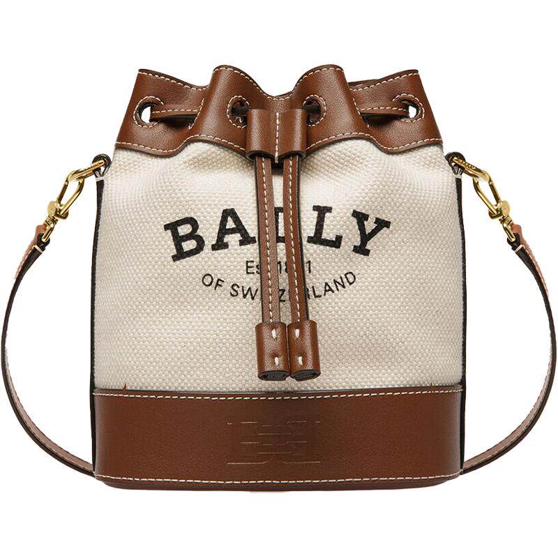 Bally/巴利明星同款女士水桶包