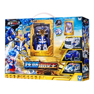 【送礼佳选】炫蓝雷霆王三合体炫卡斗士2玩具第二季汽车变形机甲
