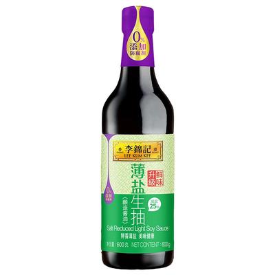 李锦记薄盐生抽酱油600g0添加酱油家用炒菜点蘸凉拌提鲜黄豆酿造
