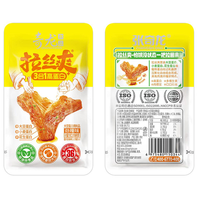 素肉豆干张奇龙拉丝爽高蛋白豆干小零食独立包装追剧解馋休闲零食