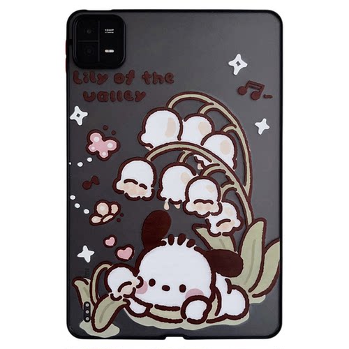 新款小米平板7保护套5pro轻薄pad6Spro硬壳12.4防弯红米SE卡通11英寸可爱6单后壳五代适用六11.2亚克力防摔