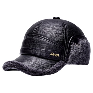 jeep吉普中老年人爸爸帽子送礼物男冬季爷爷礼盒装保暖防寒鸭舌帽