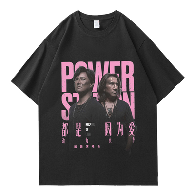 动力火车2025都是因为爱巡回演唱会短袖T恤男新款纯棉潮直喷印花