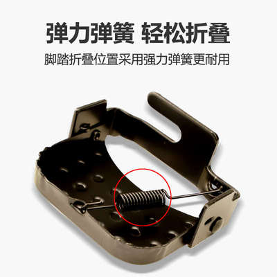 自行车后座脚踏板儿童单车后座脚蹬放脚变速山地车载人折叠脚踏