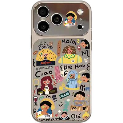 适用苹果17promax手机壳