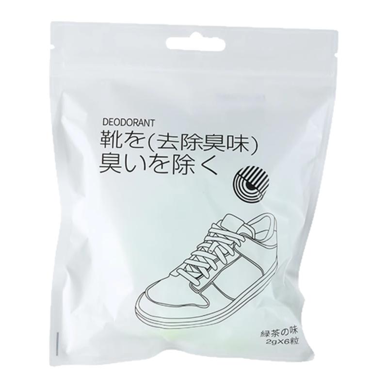 鞋柜除臭神器防臭除味持久留香薰
