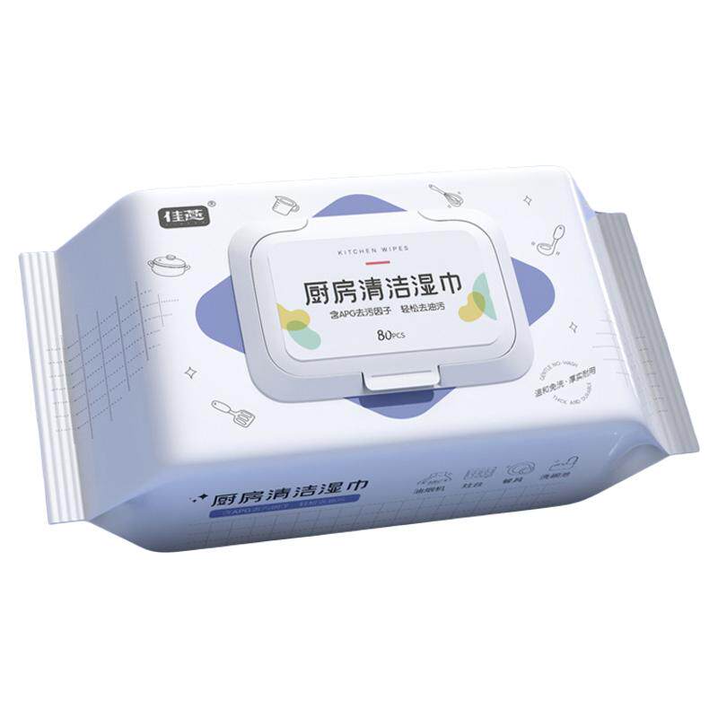【超大包】厨房湿巾家用