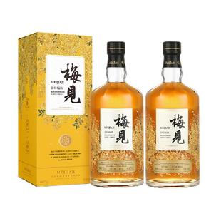 梅见金桂青梅酒12度750ml*2瓶微醺桂花酒梅子酒礼盒