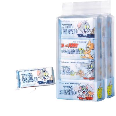 海氏海诺医用75度迷你酒精湿巾