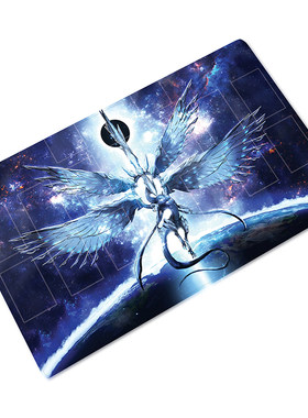 青眼白龙diy卡垫tcg单人决斗盘