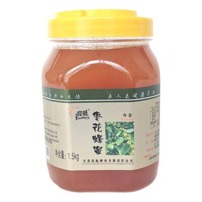 甘肃白银景泰条山昆航枣花蜂蜜1.5kg/瓶枣花蜜