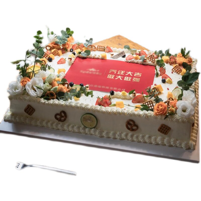 全透明长方形数字烘焙蛋糕盒