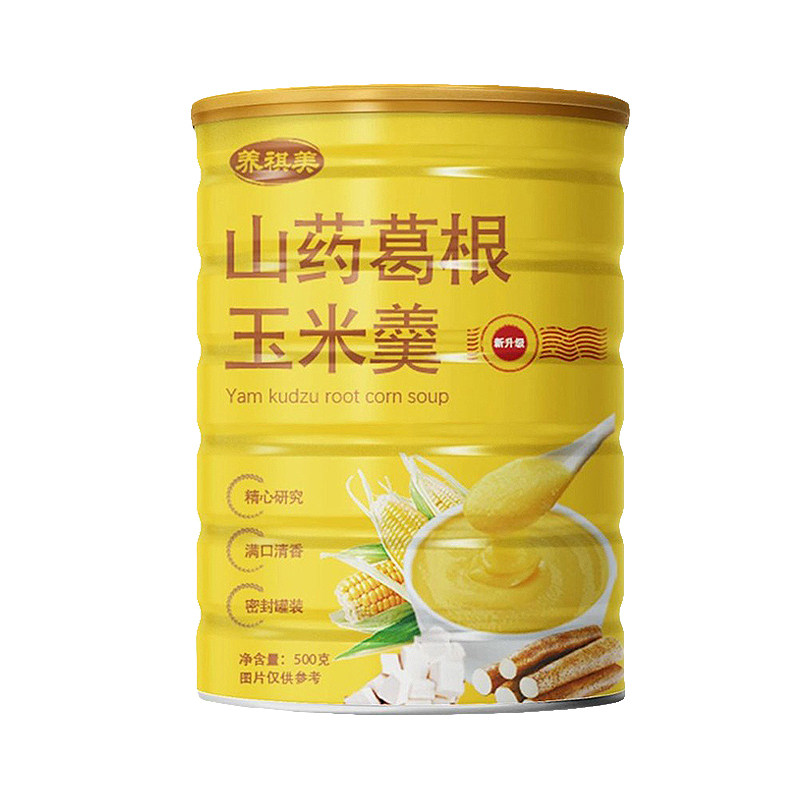 无添加山药葛根玉米粉冲泡即食