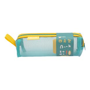 透明网纱笔袋2025新款男孩女孩简约铅笔袋大容量一年级小学生文具盒初中生文具笔袋小众不撞款高颜值网红爆款