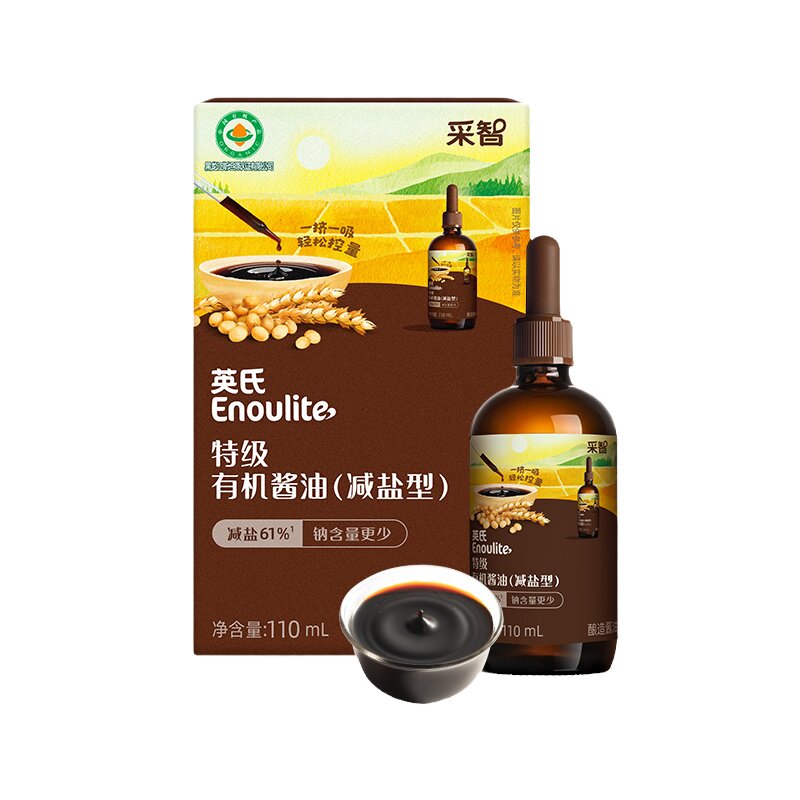 英氏有机酱油减盐型特级品质