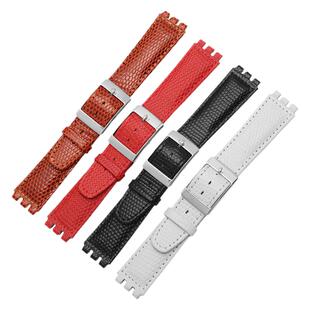 适配斯沃琪SWATCH YRS原创凹凸口真皮手表带17 19mm情侣男女表链