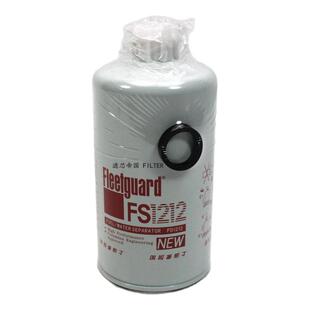 原装弗加列3315843油水分离FS1212柴油滤清器40C3067 1119ZB6-030