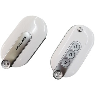 原厂五菱宏光mini2122款马卡龙钥匙增配新款迷你Gameboy遥控钥匙